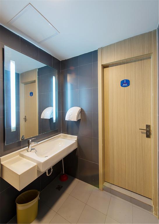 Hanting Hotel Shanghai East Nandan Road Hotel Shanghai