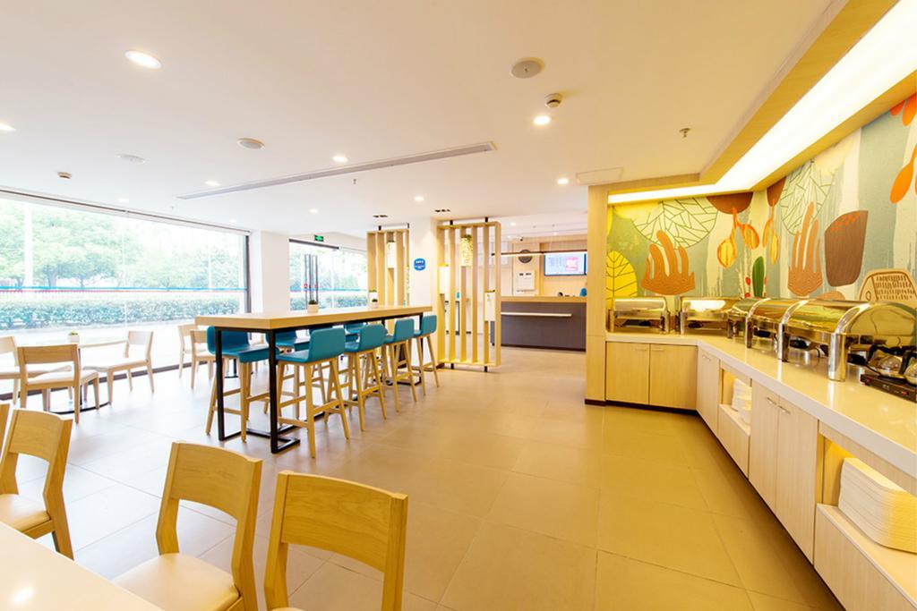 Hanting Hotel Shanghai East Nandan Road