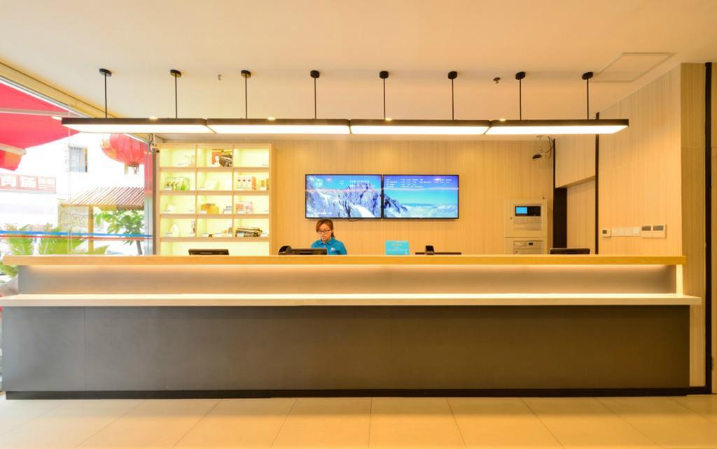 Hanting Hotel Shanghai East Nandan Road Shanghai