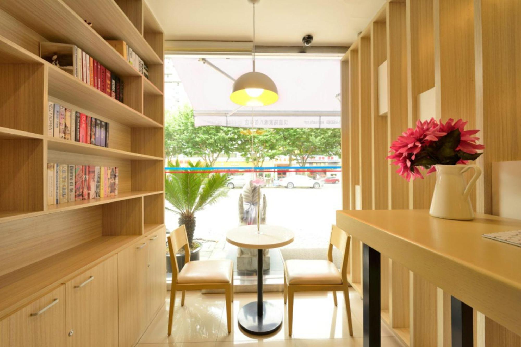 Hanting Hotel Shanghai East Nandan Road 2*