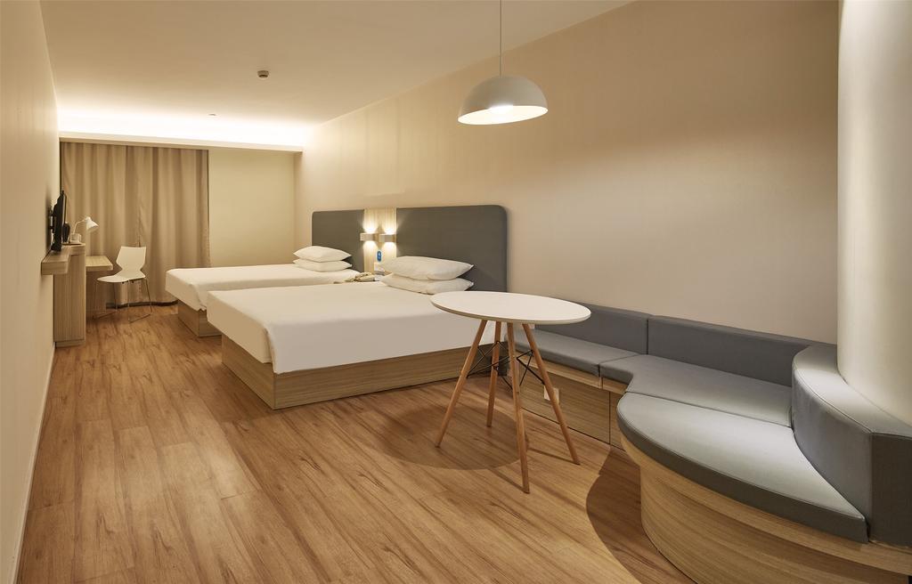 Hanting Hotel Shanghai East Nandan Road Hotel 2*