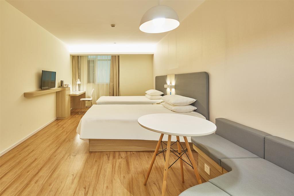 Hanting Hotel Shanghai East Nandan Road 2* Shanghai