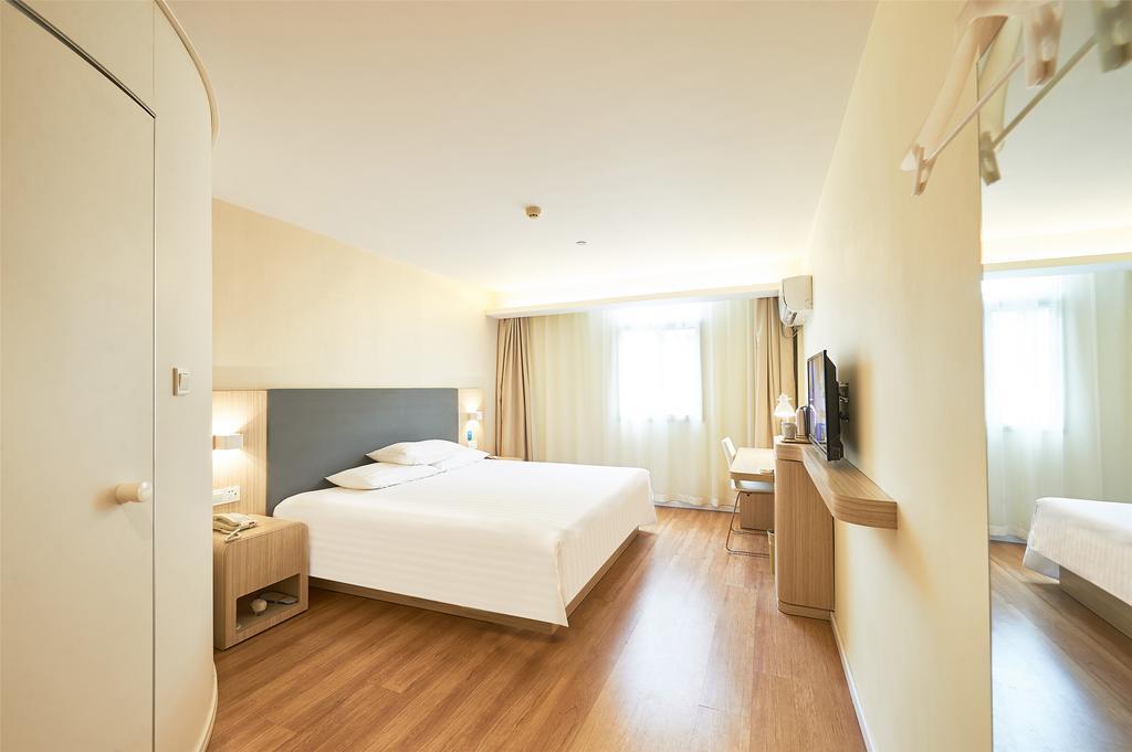 Hotel Hanting Hotel Shanghai East Nandan Road 2*