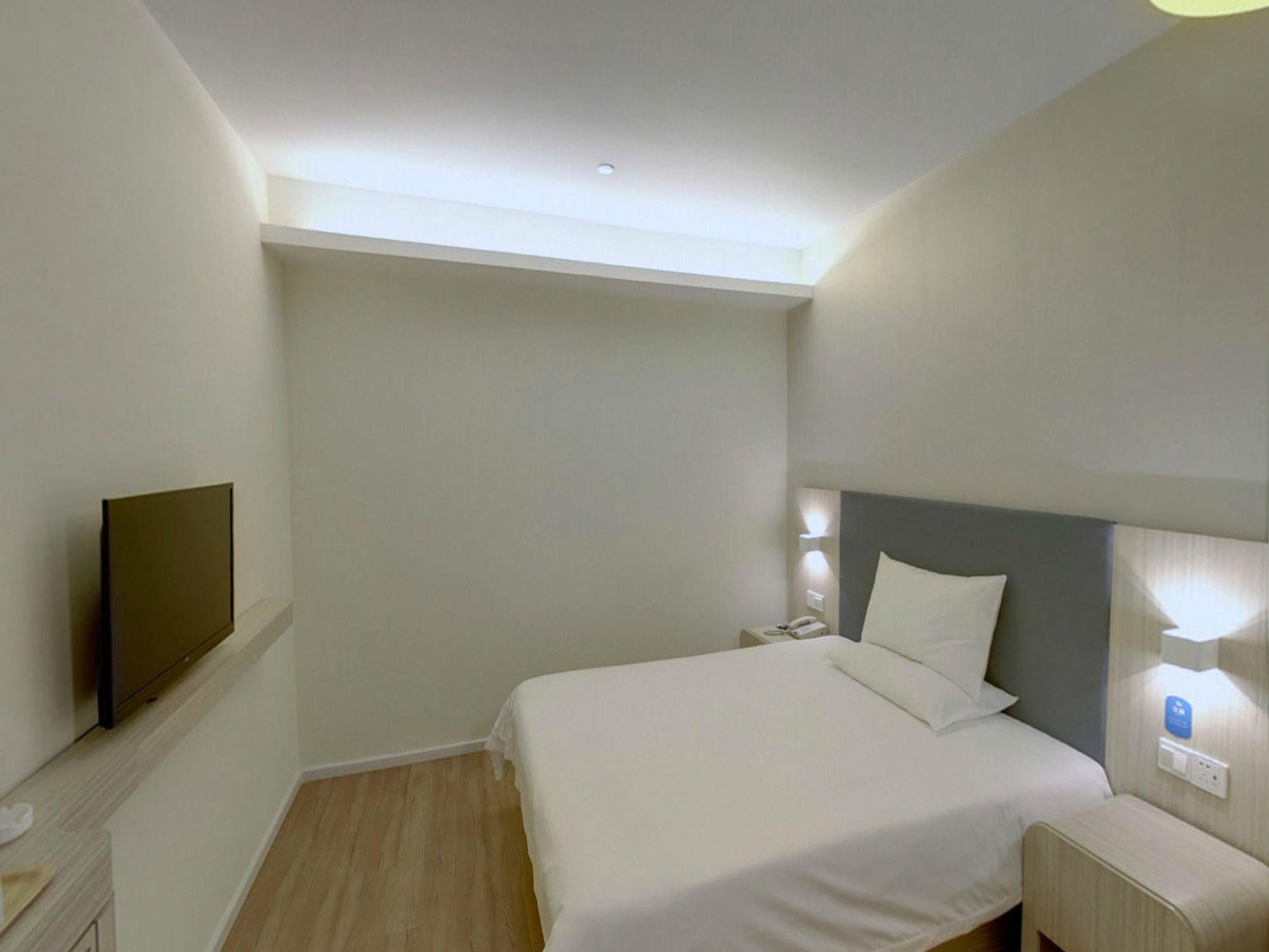 Hanting Hotel Shanghai East Nandan Road 2* Shanghai
